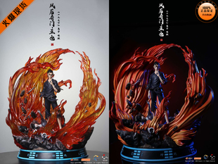 【李小西弟弟】光年工作室 王也 一人之下 离字炼狱 正版手办GK