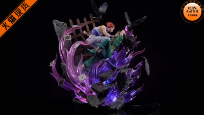 WeareADesign西索伊尔迷