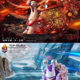 【李小西弟弟】TOP  电话虫 炎帝艾斯大龙卷 凯撒 限量手办GK