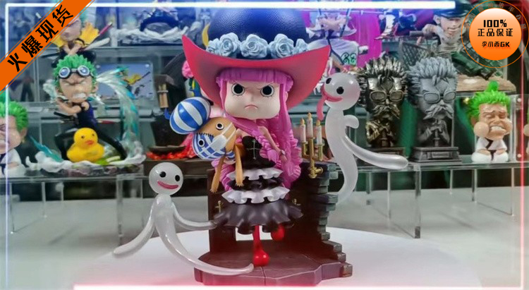 【李小西弟弟】品匠佩罗娜