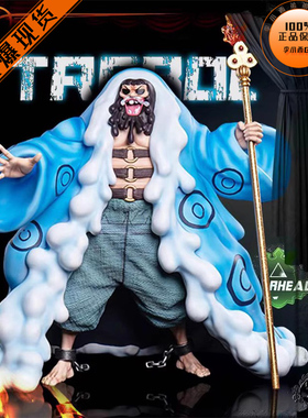 【李小西弟弟】Warhead 托雷波尔 WH 限量手办GK