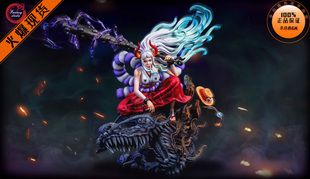 【李小西弟弟】Fantasy幻想屋 大和 限量手办GK