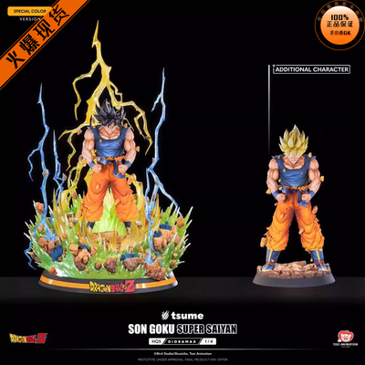 【李小西弟弟】Tsume HQS DIORAMAX 孙悟空超级赛亚人 初超 手办