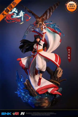 【李小西弟弟】现货 否极 PIJI 真侍魂 娜可露露 流风之舞 SNK