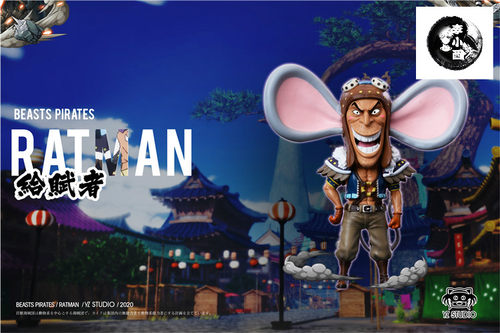 【李小西弟弟】YZ老鼠人