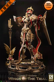 【李小西弟弟】核玩coreplay 3D组世界冠军 审判之翼 正版手办