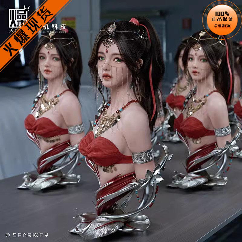 【李小西弟弟】ManYou天工燥物 鬼刀风曳公主 手办