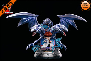 【李小西弟弟】JBS 童年债 海马濑人 青眼究极龙 限量手办GK