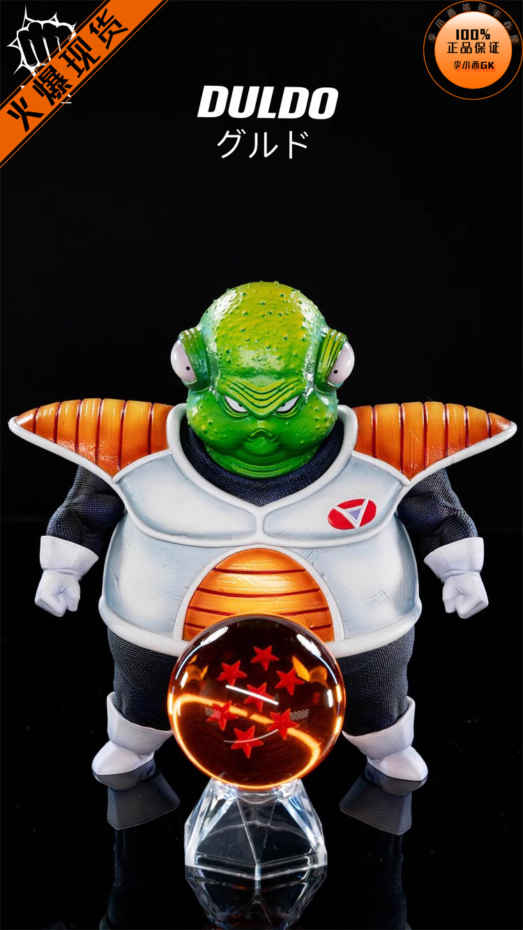 【李小西弟弟】现货 Break 基纽特战队 古尔多 限量手办GK