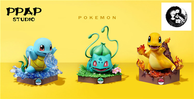 PPAP初代御三家小火龙杰尼龟