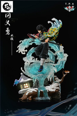 【李小西弟弟】现货 TPA 水柱 富冈义勇 限量手办GK