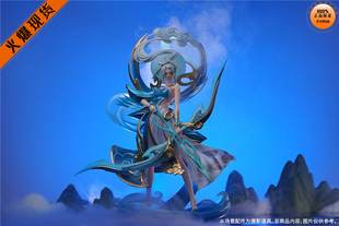 【李小西弟弟】Myethos 王者荣耀 太华 伽罗 正版授权PVC手办