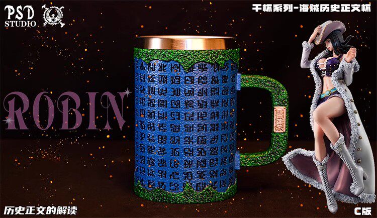 【李小西弟弟】PSD 干杯系列 历史正文杯 限量手办GK