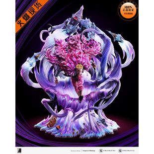 小唐 雕像手办 sleep 明哥 Last 现货 李小西弟弟 海贼