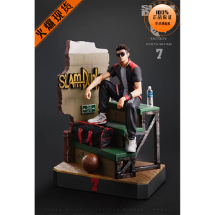 【李小西弟弟】现货 玩胖 宫城 宫城良田 限量手办GK