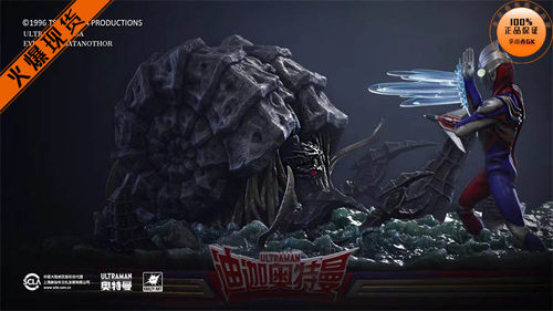 KrazyArt迪迦邪神加坦杰厄