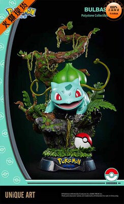 【李小西弟弟】现货 UNiQUE ART 妙蛙种子 种子 UA 宝可梦 正版