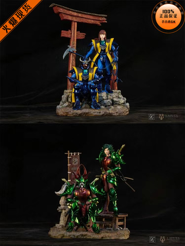 LAPUTA魔神坛斗士魔将系列