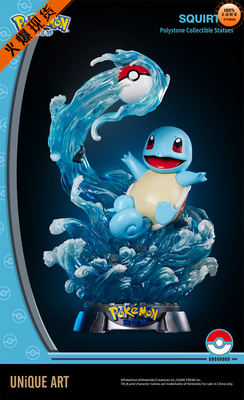 【李小西弟弟】现货 UNiQUE ART 宝可梦系列 杰尼龟 UA 正版手办