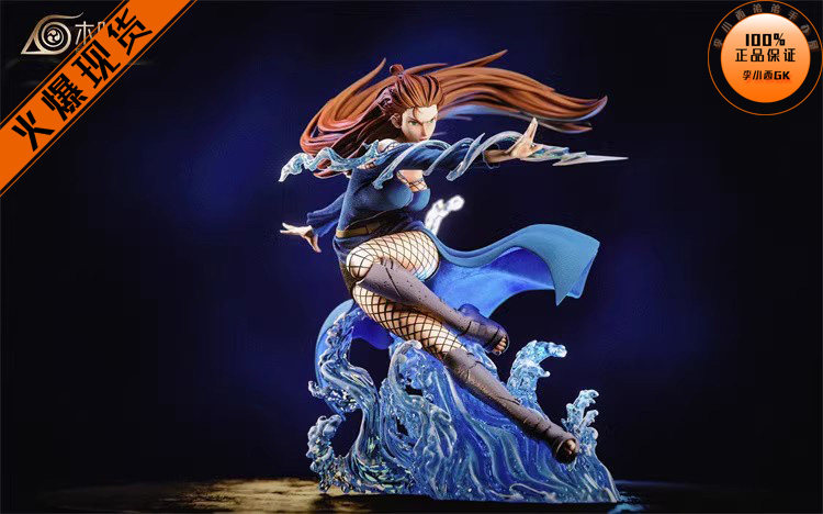 【李小西弟弟】木叶 忍界大战 斑vs五影系列 水影 照美冥 手办gk