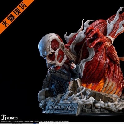 【李小西弟弟】现货 进击的巨人 JR 超大型巨人 限量手办GK