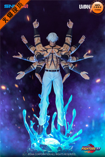 【李小西弟弟】UMAN 拳皇97游戏 大蛇 SNK正版授权 限量手办