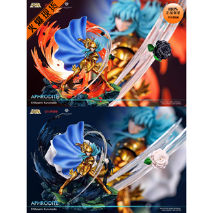 【李小西弟弟】现货 铸刻 Zodiakos 黄金双鱼座阿布罗狄 正版手办