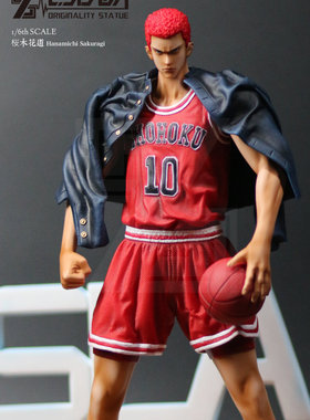 【李小西弟弟】Espada 樱木 樱木花道 ES 灌篮高手 限量手办GK