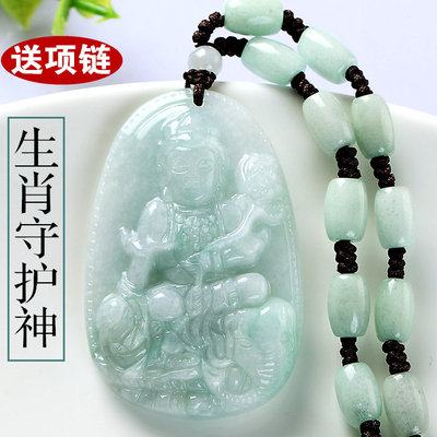 玉观音普贤文殊虚空藏菩萨吊坠