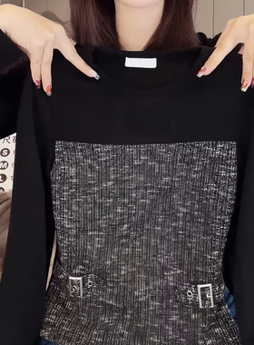 洋气轻奢时尚拼接假两件长袖t恤女装秋冬季新款气质设计感打底衫