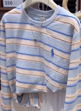 减龄洋气蓝色条纹圆领长袖t恤女秋季新款复古可外穿打底衫上衣潮