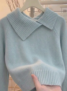 温柔韩系风翻领长袖针织衫女装秋冬季新品氛围感宽松百搭毛衣上衣