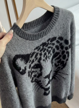 高级洋气设计感豹子提花圆领针织衫女慵懒毛衣内搭外穿上衣秋冬季