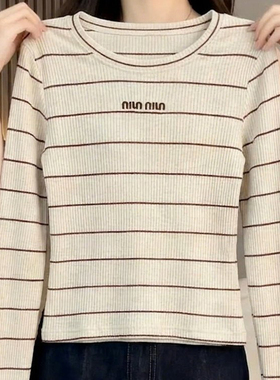 韩系小众洋气条纹圆领长袖t恤女秋冬新品修身设计感内搭打底上衣