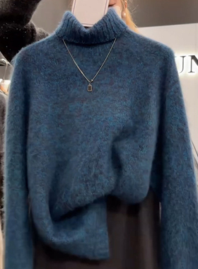 高级轻奢洋气高领毛绒毛衣女2025秋冬季蓝色慵懒风宽松针织衫上衣