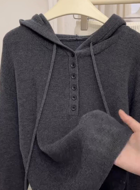 软糯休闲风连帽针织衫女装2025秋冬新品慵懒宽松百搭套头毛衣灰色