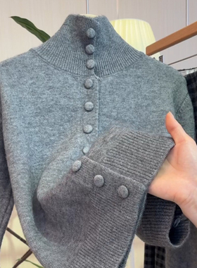 简约纯色高领单排扣针织衫女秋冬新款慵懒风灰色显瘦毛衣小衫上衣