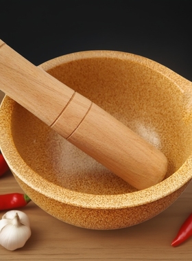 新湘菜擂钵擂皮蛋茄子钵擂辣椒新式圆擂钵碗高原黄色擂香根送木锤