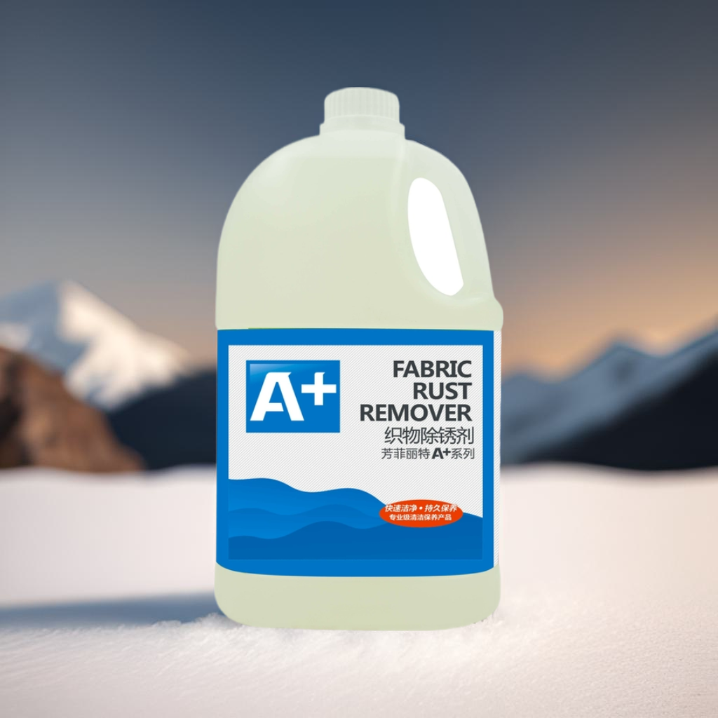 芳菲丽特A+织物除锈剂衣服去锈水洗衣房衣物除锈酒店布草洗涤3.8L,洗护清洁剂/卫生巾/纸/香薰,干洗剂/衣物渗透清洁剂,淘宝优惠券,粉丝福利购,淘宝优惠卷