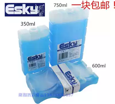 Australia Esky environmental protection ice brick Ice crystal Air conditioning fan Refrigeration incubator Breast milk Pet cooling ice brick ice board ice bag
