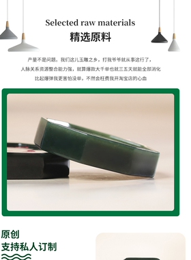 成龙历险记十二生肖符项链吊坠动漫周边玉石手办手工玩具中二车挂