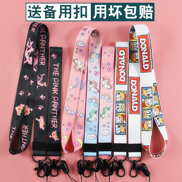 手机挂绳女 挂脖绳个性创意壳挂件吊带宽绳子钥匙链u盘绳短款网红|ruв категории Цифровые аксессуары, аксессуары для мобильных телефонов, аксессуары для мобильных телефонов, мобильный телефон/телефон цепь - от Buy2taobao.com для оказания профессиональной услуги покупки агента Taobao