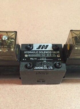 新品液压电磁换向阀DSG023C4DLDC24VAC220V2018新款装机选择