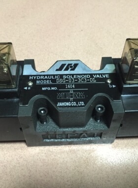 电磁换向阀DSG033C3DLDC24VAC220V液压系统安装选择2018新款