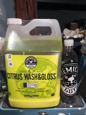化学小子柑橘上光洗车液汽车去污光亮泡沫全色通用内饰蜡水清洗剂
