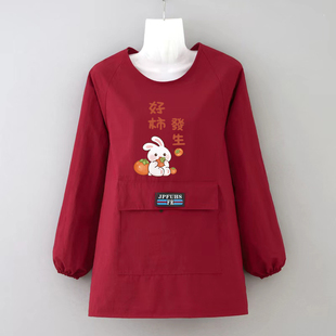 长袖围裙时尚可爱防泼水家用厨房防油罩衣短款女大人不粘毛工作服