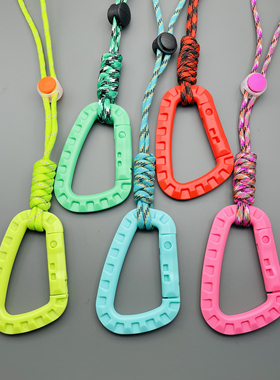 伞绳编织户外水瓶扣挂钩便携式水壶挂绳多功能登山背包EDC快挂扣