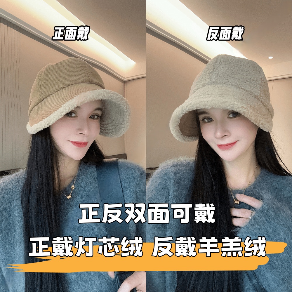 渔夫帽女秋冬加绒加厚鸭舌帽