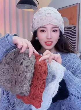 白色手工钩花双层包头帽子女秋冬时尚百搭毛线帽保暖显脸小毛线帽