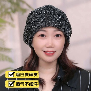 轻薄透气夏天堆堆帽女薄款遮白发回族女士包头帽宽松产妇月子帽女